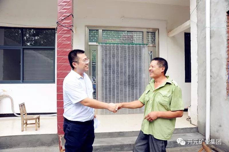 1533111016491906.jpg 脫貧6.jpg