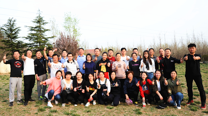 走！撒歡兒去，一起嗨起來——開元集團舉行戶外活動