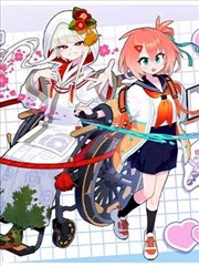 邻里之间 短剧封面